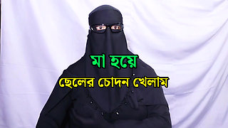 Indian Beautiful stepmother spends the night with her stepson and has sex with him