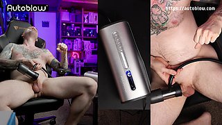 Alex Hardy gets it HARD with Vacuglide