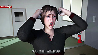 Cheating Wife Artificial Attraction: the Animated Girl - 3D Animation Hentai