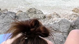 Beach POV Pussy Lick